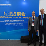 China International Travel Mart