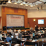 SEO Premier Event 2007