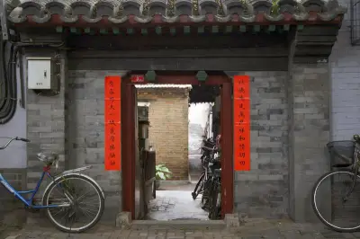 Beijing Hutong