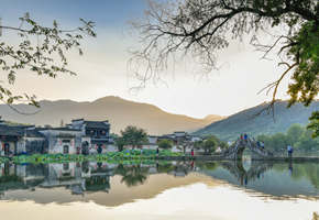 3-day Yellow Mountain Weekend Break