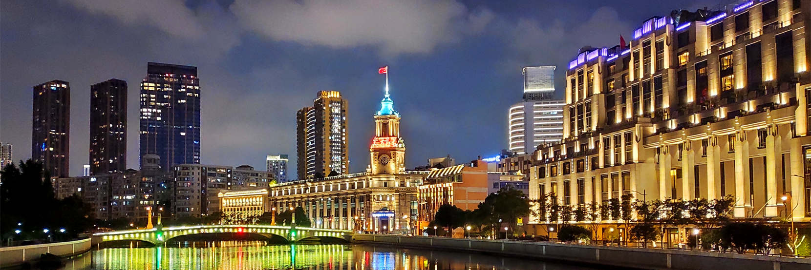The Bund Shanghai
