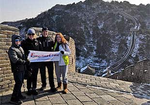 Great Wall in winter