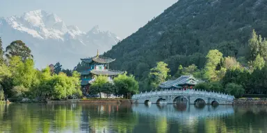 Yunnan Lijiang