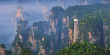 Zhangjiajie Bailong Elevator