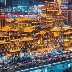 Chongqing Hongya Cave