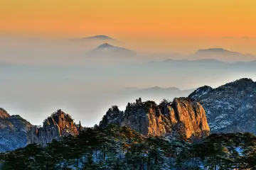 Huangshan Mountain Sunset