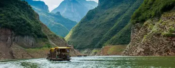 yangtze river shennv stream