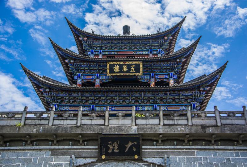 Dali Ancient City Tower