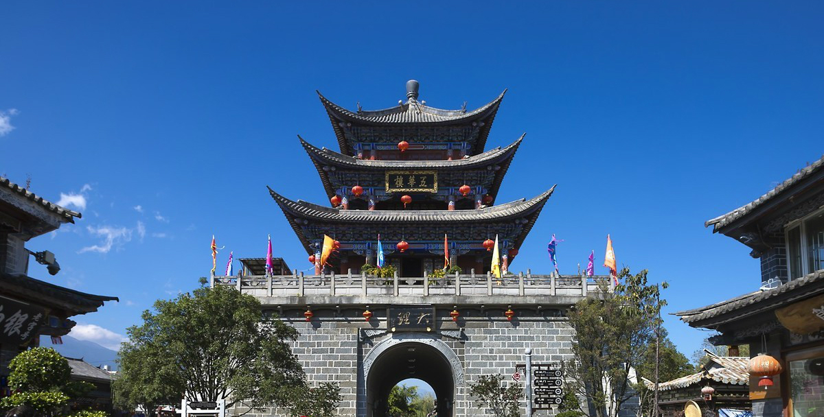 Dali Old Town in China