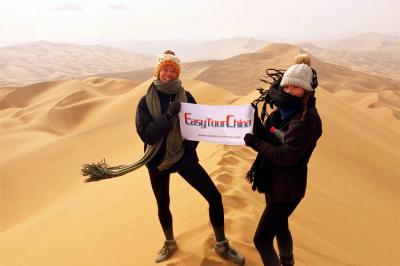 12 Days Essence of the Silk Road Tour