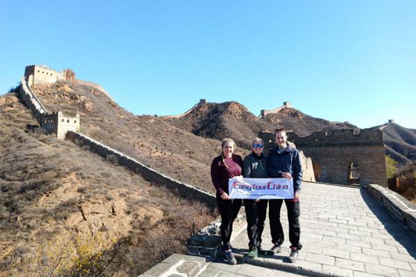 Must-visit for first China tour: the Great Wall