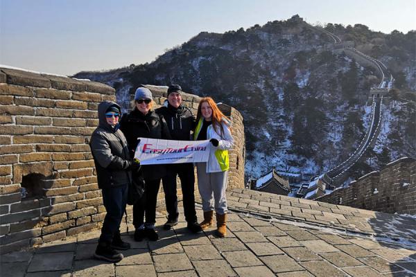 Visit the Great Wall of China with ETC
