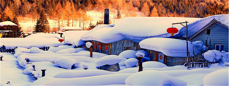 China Snow Town