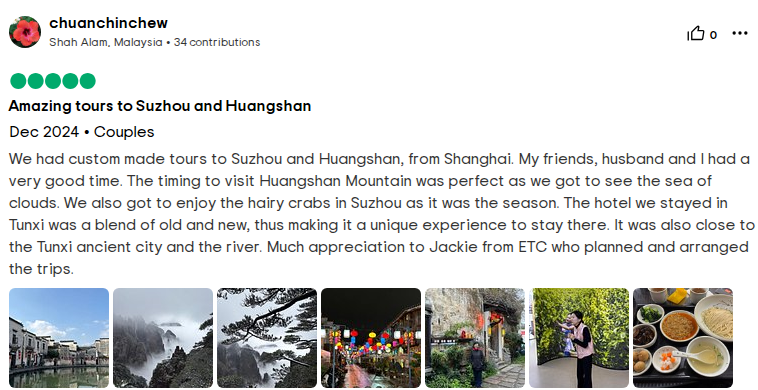 china family tour review