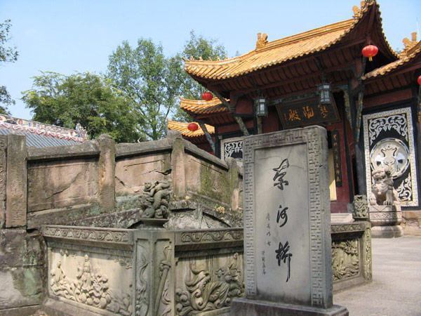 Fengdu Ghost City Naihe Bridge