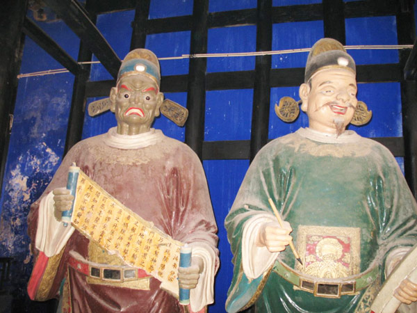 Fengdu Ghost City pictures