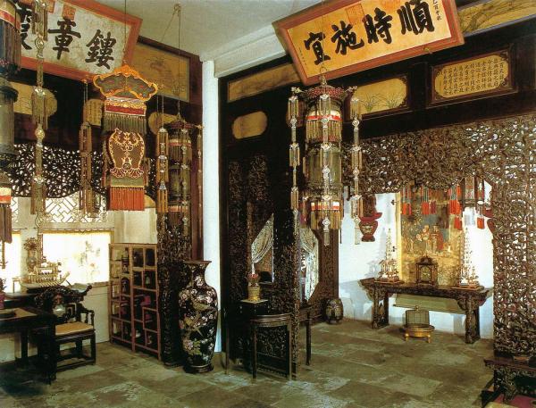 Forbidden City Interior