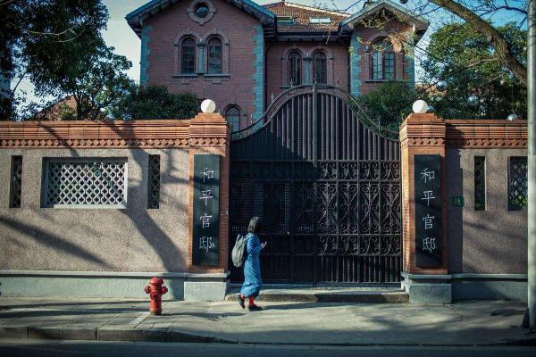 Shanghai Former French Concession Walking tour