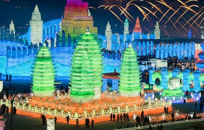 Harbin Ice and Snow World
