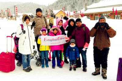 Harbin tour to Snow Town