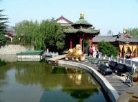 Huaqing Hot Springs | Huaqing Palace