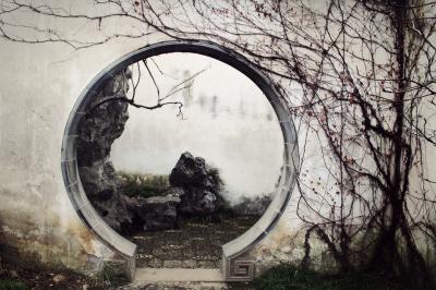 Lingering Garden in Suzhou