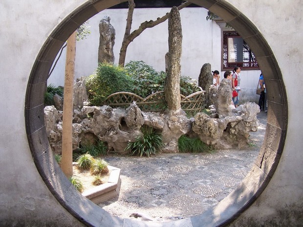 The beautiful gate of Lion Grove Garden in Suzhou