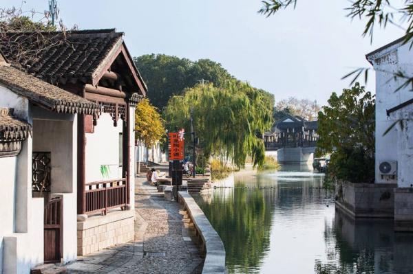 Luzhi Water Town