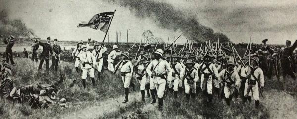 Old Summer Palace History