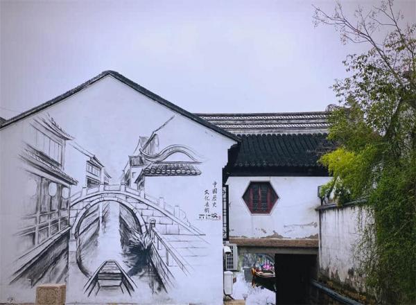 Suzhou Pingjiang Road Traditional Houses
