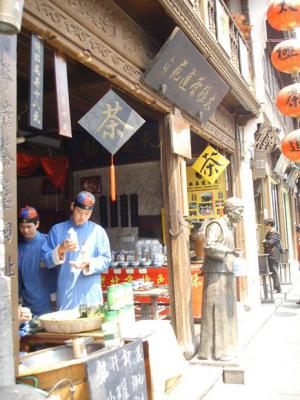 Shops at Qinghefang Ancient Street, Hangzhou