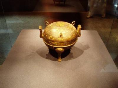 Shaanxi History Museum Collections