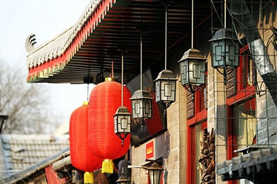 Beijing Hutong Tour