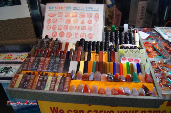 Shanghai Tianzifang: Things to buy