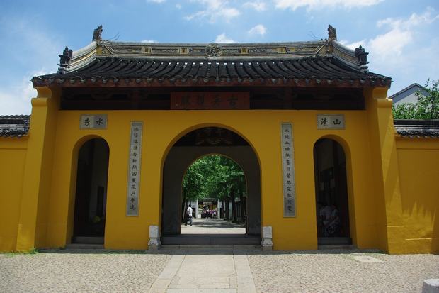 Gate of Tiger hill in Suzhou
