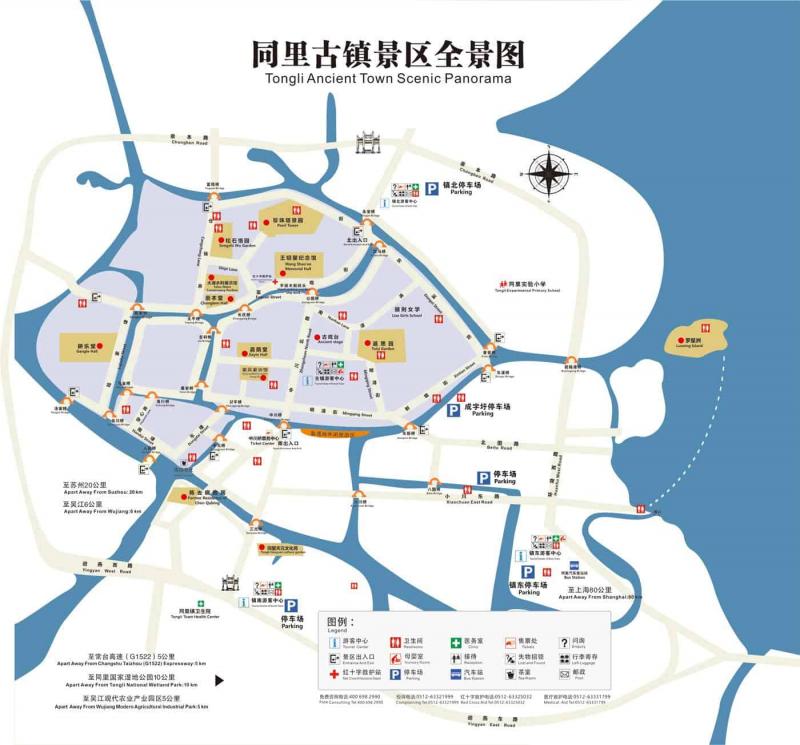 Tongli Water Town map