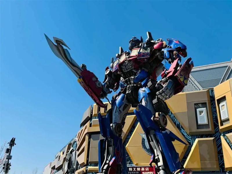 Universal Studio Beijing