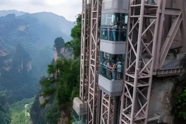 Take Elevator to Yuanjiajie