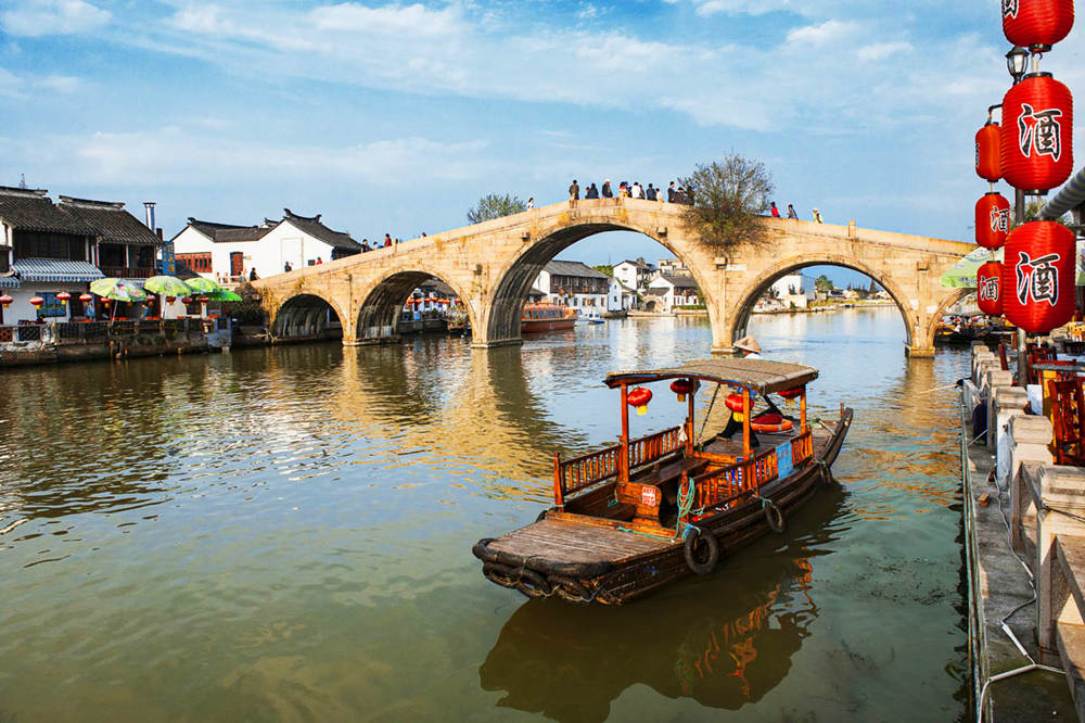 Zhujiajiao Water Town Bridges